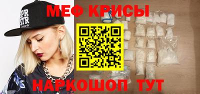 кокаин VHQ Кинель