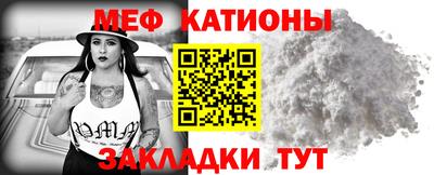 гашишное масло Кимры