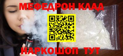 марки lsd Кингисепп