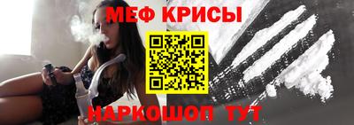 кокаин VHQ Кинель