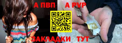 гашишное масло Кимры
