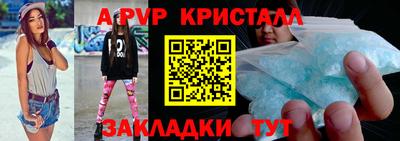 гашишное масло Кимры