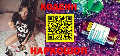 марки lsd Кингисепп