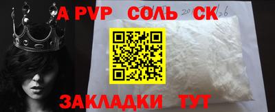 гашишное масло Кимры