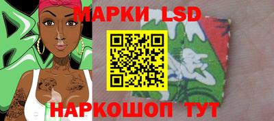 гашишное масло Кимры