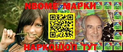гашишное масло Кимры
