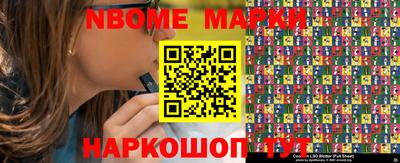 гашишное масло Кимры