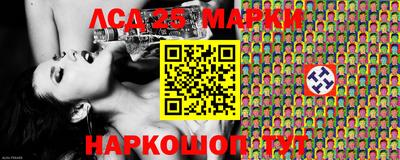 кокаин VHQ Кинель