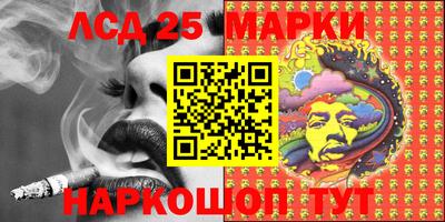 гашишное масло Кимры