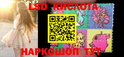 гашишное масло Кимры