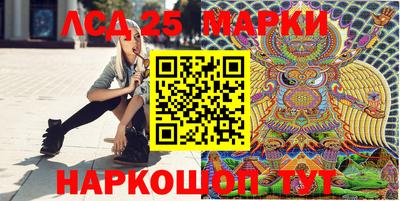 кокаин VHQ Кинель