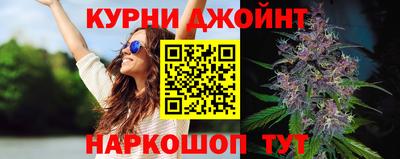 кокаин VHQ Кинель