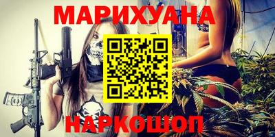 марки lsd Кингисепп