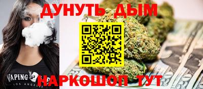 марки lsd Кингисепп
