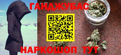 кокаин VHQ Кинель