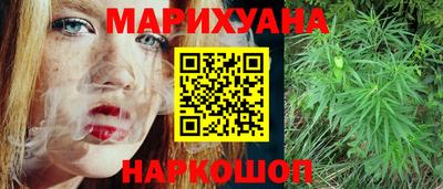 марки lsd Кингисепп