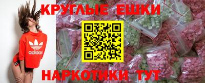 гашишное масло Кимры