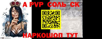 гашишное масло Кимры