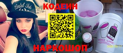 марки lsd Кингисепп