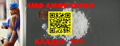 гашишное масло Кимры