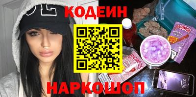 гашишное масло Кимры