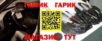 кокаин VHQ Кинель