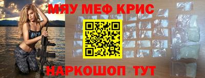 марки lsd Кингисепп