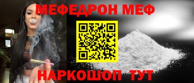 марки lsd Кингисепп