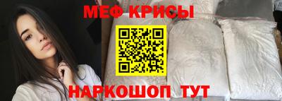 марки lsd Кингисепп