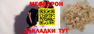 кокаин VHQ Кинель