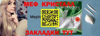 марки lsd Кингисепп