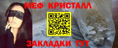 гашишное масло Кимры