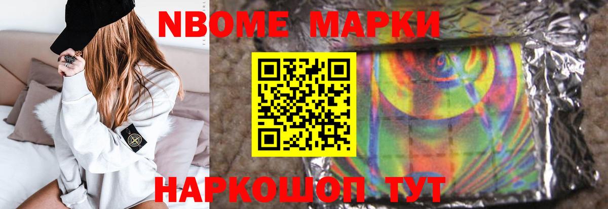 Королёв  ЛСД экстази ecstasy  LSD-25 экстази  Вход с VPN 
